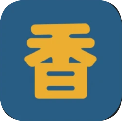 香香漫画